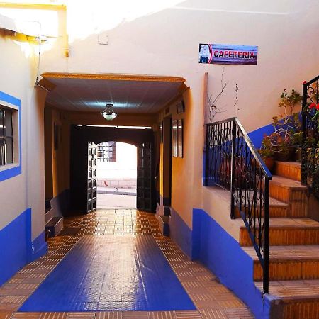 Hostal Compania De Jesus Hotel Potosí Exterior photo
